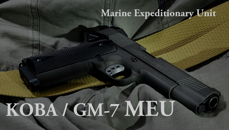 GM-7-MEU